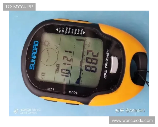 广州极限运动队在城市马拉松积分榜中以69分稳居第一名