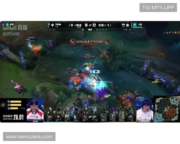 TES鏖战RNG巅峰对决揭幕两强争锋再燃LPL秋季赛战火