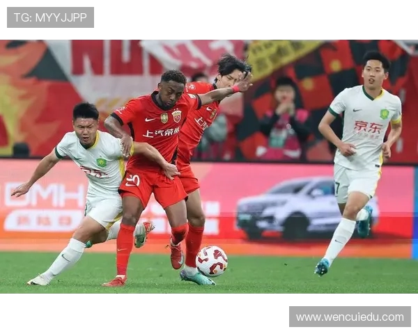 北京国安迎战劲敌力求突破 全力争取胜利延续连胜势头