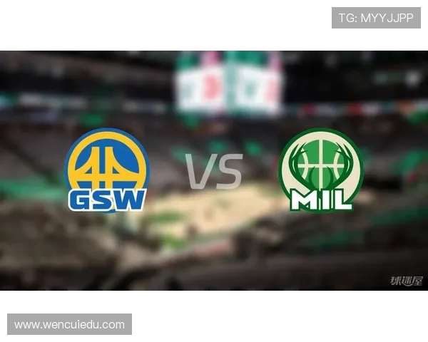 2018年雄鹿对勇士精彩在线直播回顾与赛后分析