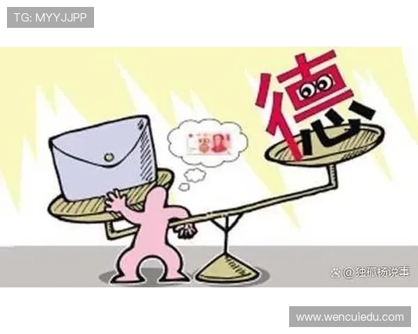 倪永康的政治生涯与影响力分析及其在中国现代史上的地位探讨