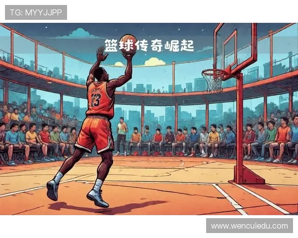 刘晓宇：从篮球新星到职业生涯的蜕变与挑战之路