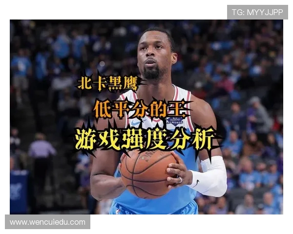 哈里森巴恩斯:从新星到领袖的篮球之路与成长故事 哈里森巴恩斯:从新星到领袖的篮球之路与成长故事