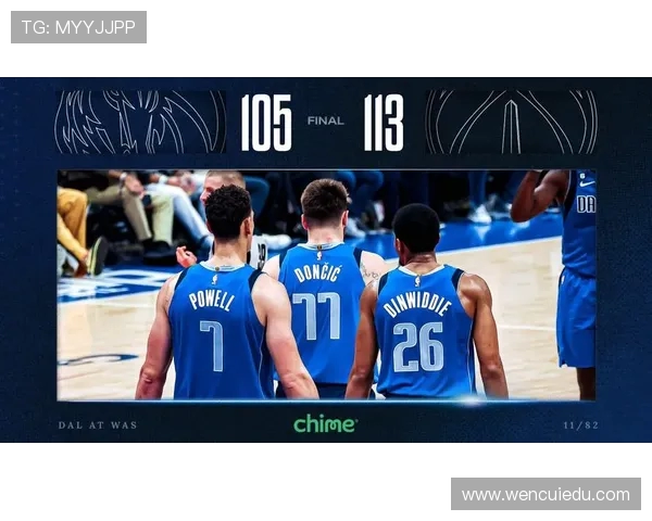 奇才与独行侠精彩对决直播全程回顾与赛后分析 奇才与独行侠精彩对决直播全程回顾与赛后分析