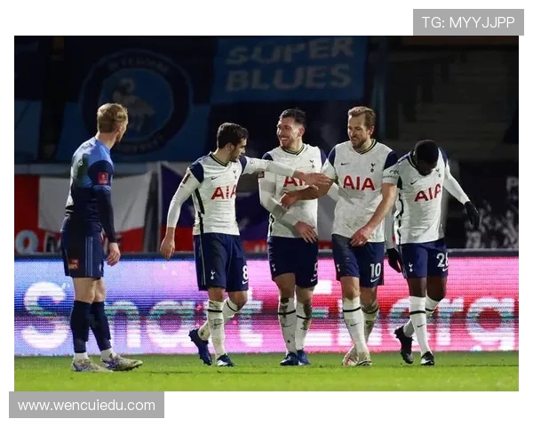 威科姆对阵热刺比赛结果揭晓热刺能否延续胜利势头分析