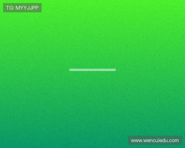 美加墨世界杯带动全球体育产业升级与多元文化交流新时代潮流构筑